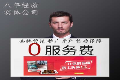 百度竞价多少钱？看这些行业如何实现高转化率